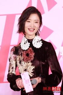 杜鹃 娱乐节目,笑料横生，欢乐无限