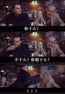 帆创作的原声搞笑,原声搞笑的欢乐海洋