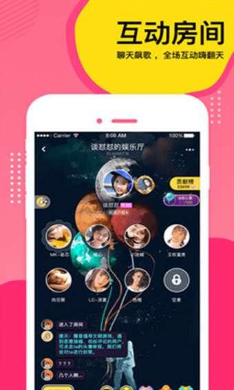 魔音娱乐,打造音乐盛宴，引领潮流风向标