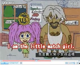 台湾搞笑动画片,台湾搞笑动画片的欢乐盛宴