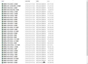 刘茜生活照,捕捉日常中的明星风采