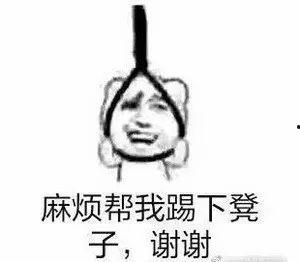 全靠演技表情包,全靠演技！揭秘表情包背后的精彩瞬间