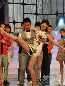 裤子娱乐节目,揭秘热门娱乐节目背后的精彩故事