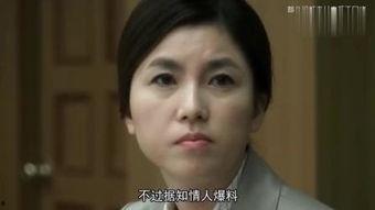 女明星上位潜规视频,背后真相令人震惊