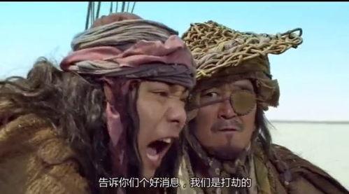 古典搞笑电影,那些年我们一起笑过的经典喜剧电影