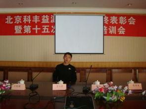 周羽个人资料菏泽,菏泽籍杰出青年，砥砺前行，成就非凡