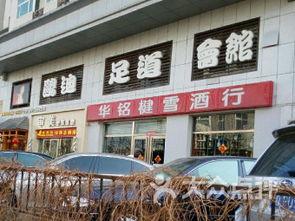 韩国娱乐FA市场,FA市场崛起与影响力解析